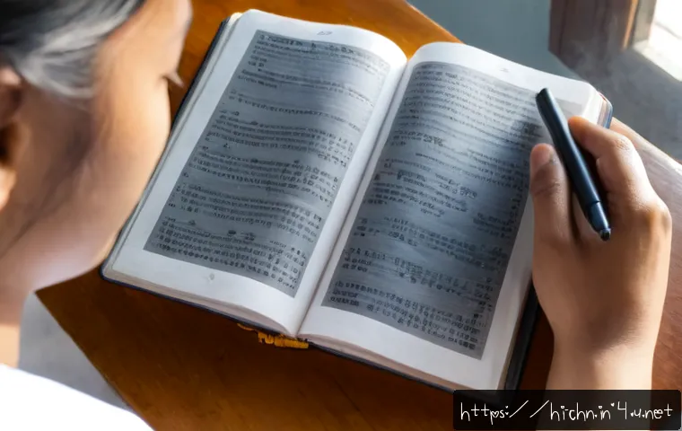 중국어 학습용 필수 문법책 - Photorealistic close-up of a Hindi-speaking adult learner studying essential Chinese grammar at a cl...
